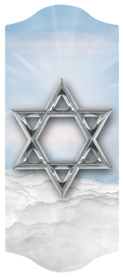 DARAY-C-120-BL-SL Star of David Blue-Silver